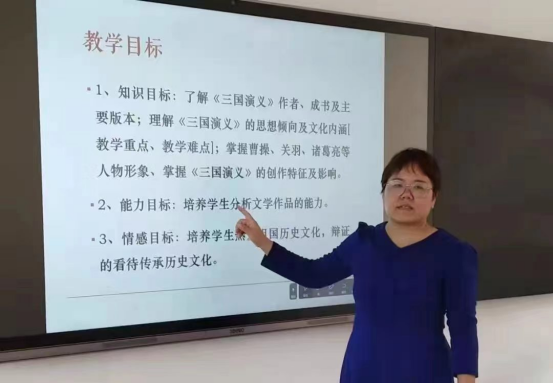 榜样力量立德树人 改革创新——优秀教师文化传媒学院万金平