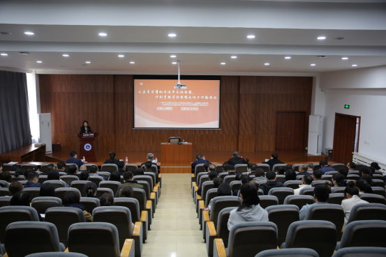 认真学习贯彻习近平文化思想 开创学校宣传思想文化工作新局面 | 党委书记康军平讲授主题教育专题党课