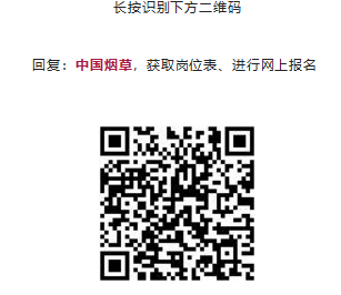 微信图片_20230403162913.png