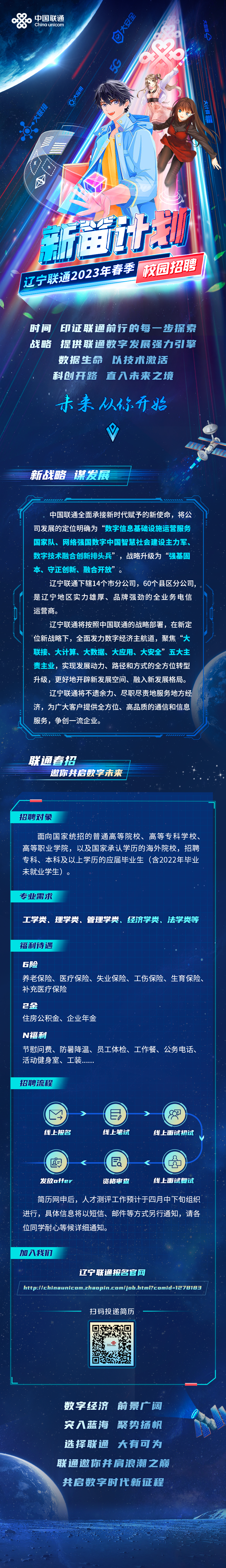 微信图片_20230404145241.png