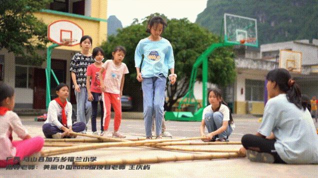 微信图片_20230404145809.gif