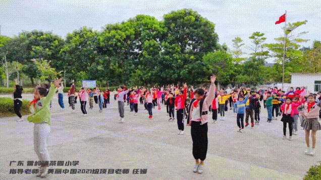 微信图片_20230404145806.gif