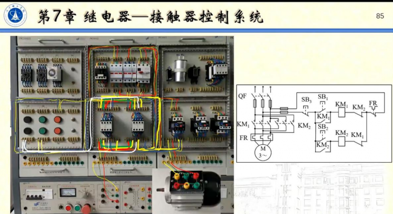 微信图片_20230407150850.png