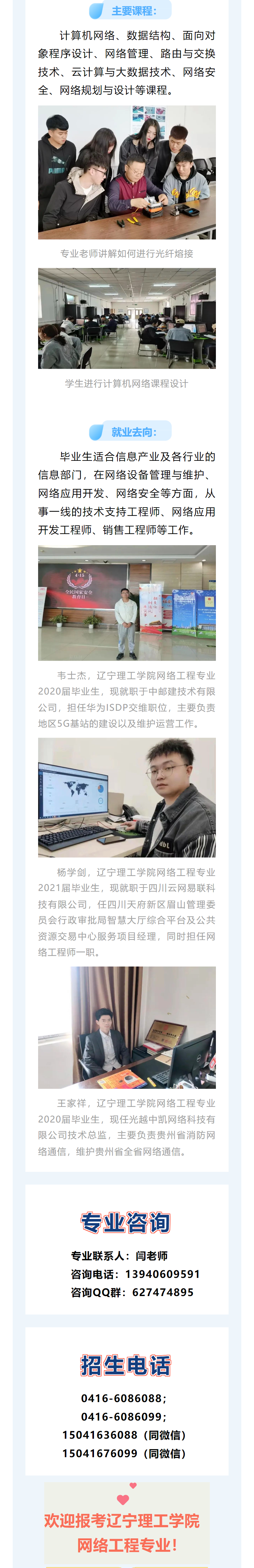 微信图片_20230515155120.png