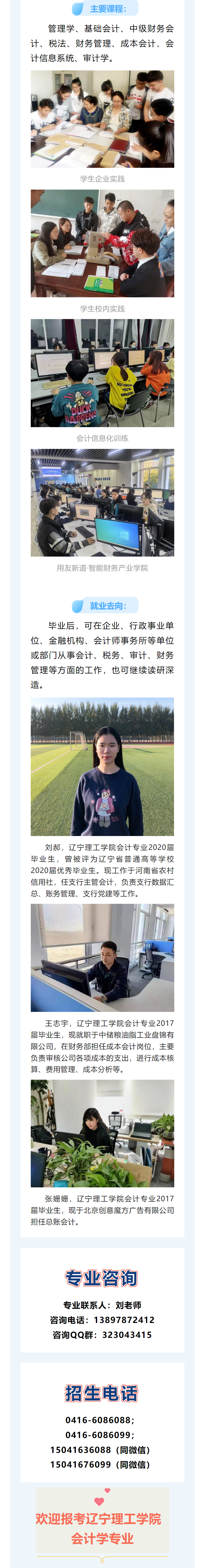 微信图片_20230523153626.png