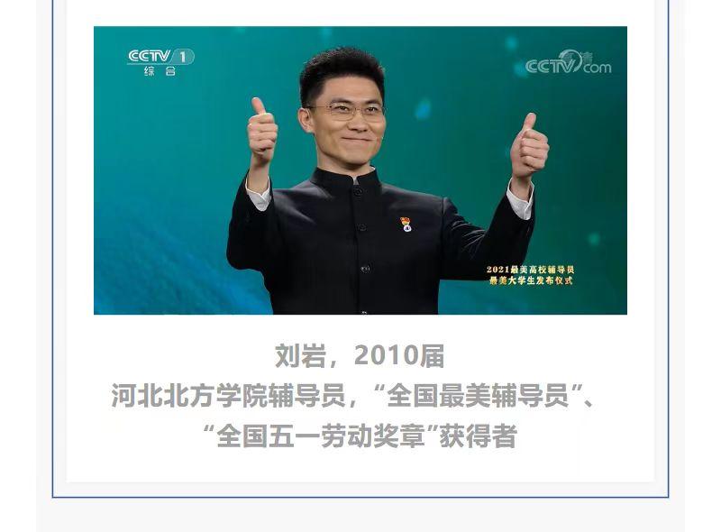 微信图片_20230619110952.jpg