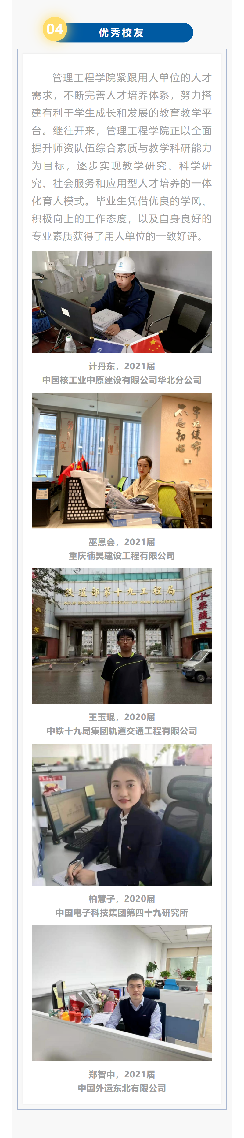 微信图片_20230619111445.png