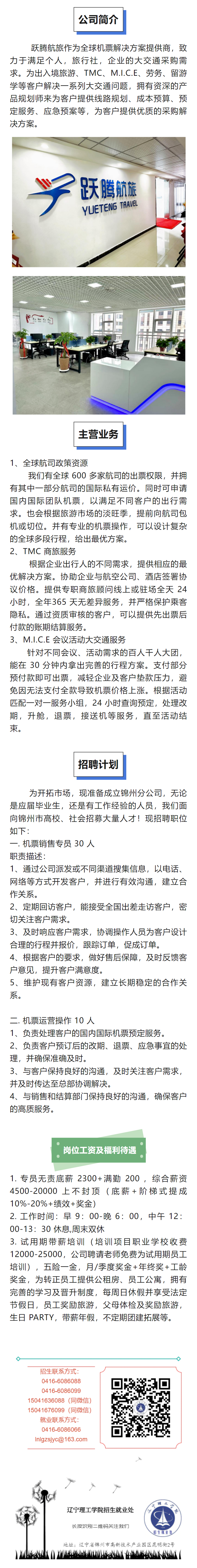 mp.weixin.qq.com_s_yHismmKet5MQgJObCW-AZQ.png